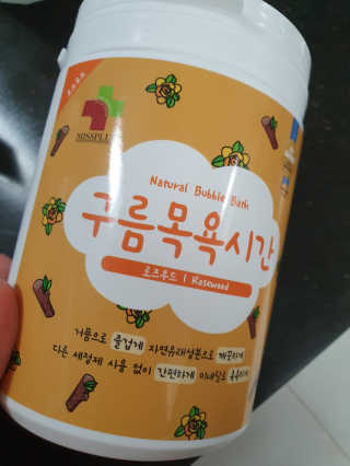 KAY님이 올린 리뷰 사진 1