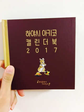 쪙남매맘님이 올린 리뷰 사진 1