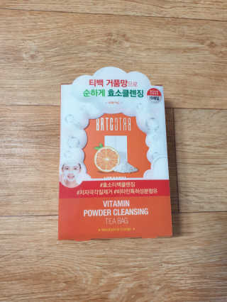 꾸미기나름님이 올린 리뷰 사진 1