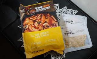 두번째 국떡 국가대표 떡볶이 1팩 + 영미칩 2봉 증정 — 5점을 준 리뷰어가 2019년 2월 올린 사용 사진