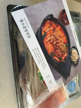 소영님이 올린 리뷰 사진 2