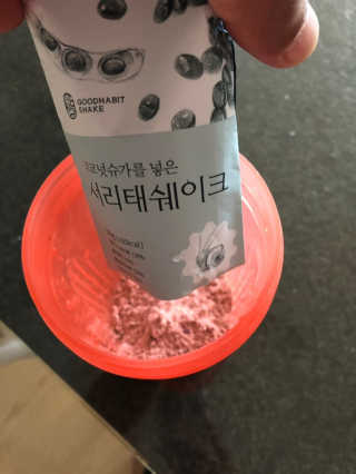 [착한습관]건강한 한끼, 귀리 쉐이크와 서리태 쉐이크 — 4점을 준 리뷰어가 2019년 9월 올린 사용 사진