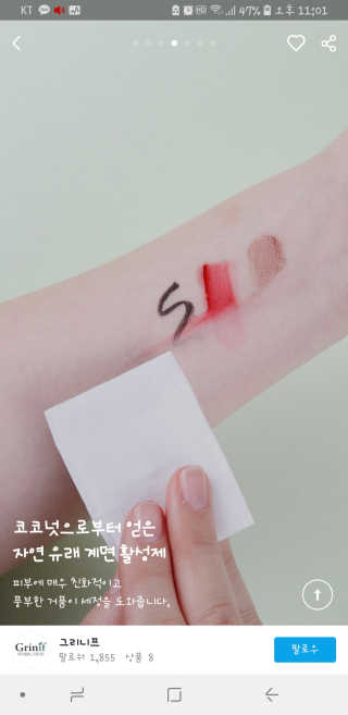 혀니♡님이 올린 리뷰 사진 4