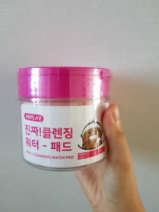 주영님이 올린 리뷰 사진 2