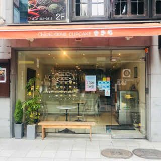 김민선님이 올린 리뷰 사진 2