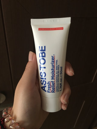 애즈이즈투비 프레쉬 릴리프 모이스처라이저 50ml — 4점을 준 리뷰어가 2016년 8월 올린 사용 사진