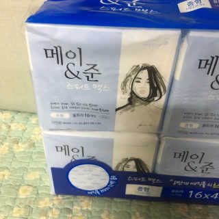 영서님이 올린 리뷰 사진 2
