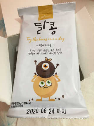 럽S하3님이 올린 리뷰 사진 3