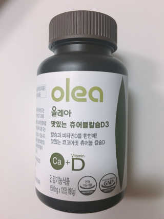비비드앤님이 올린 리뷰 사진 1