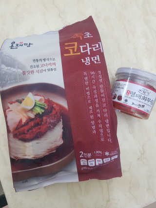 근뽕님이 올린 리뷰 사진 1