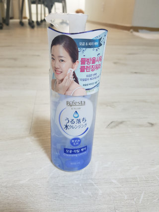 긔염방정예자띄님이 올린 리뷰 사진 1