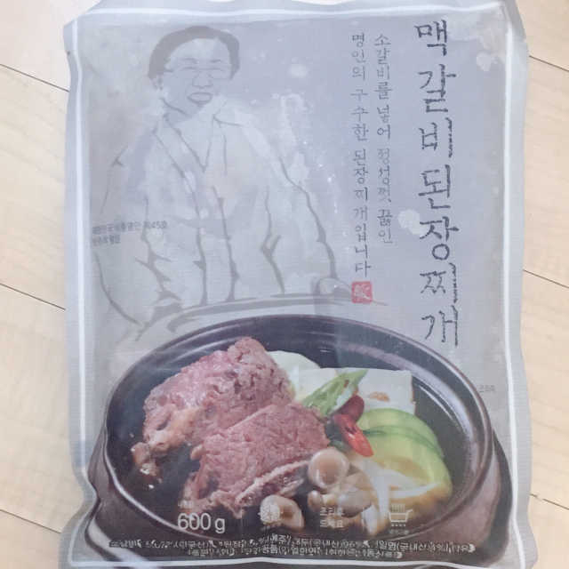 맥 갈비된장찌개  2세트 리뷰 사진