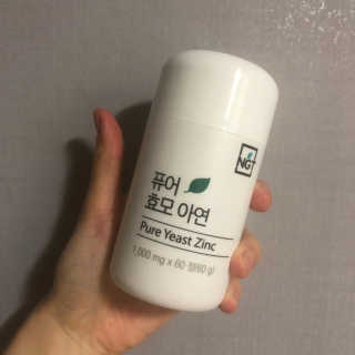 안은비님이 올린 리뷰 사진 1