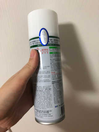 파이리이님이 올린 리뷰 사진 3