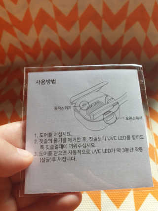 windy04님이 올린 리뷰 사진 4