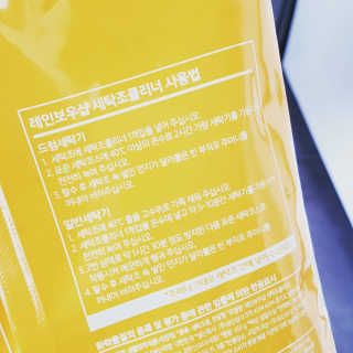 마시님이 올린 리뷰 사진 2