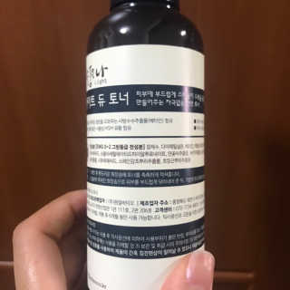 yuni님이 올린 리뷰 사진 1