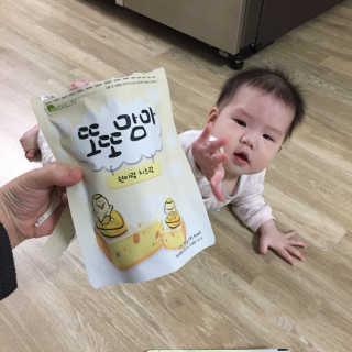 상큼한하루님이 올린 리뷰 사진 2