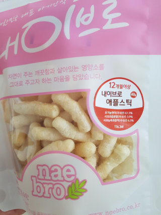 강쥐님이 올린 리뷰 사진 2