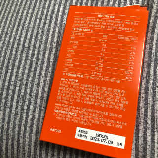 다촵촵촵님이 올린 리뷰 사진 2
