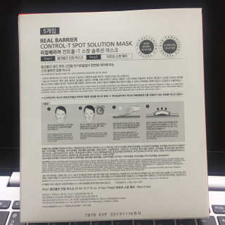 borabora님이 올린 리뷰 사진 4