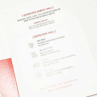 joanna님이 올린 리뷰 사진 2