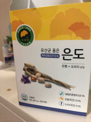 위울라이님이 올린 리뷰 사진 1