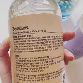 제로데이즈 천연 주방전용세제 + 여성속옷세제 — 5점을 준 리뷰어가 2020년 2월 올린 사용 사진
