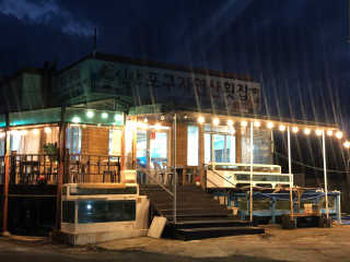 반이님이 올린 리뷰 사진 1