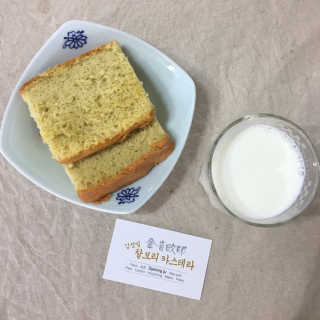 쏭블리님이 올린 리뷰 사진 1