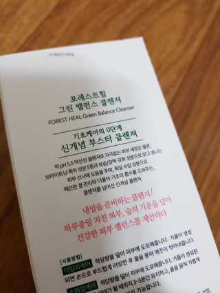 티니님이 올린 리뷰 사진 3