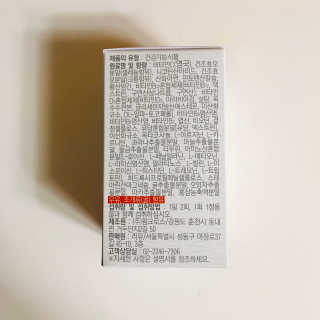 tastegood님이 올린 리뷰 사진 2