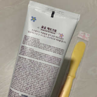 쏨미님이 올린 리뷰 사진 2