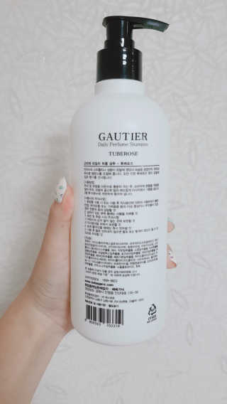 김예원님이 올린 리뷰 사진 2