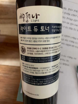 퐝님이 올린 리뷰 사진 1