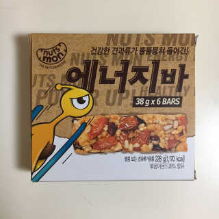 견과가 똘똘 뭉쳐들어간 넛츠몬 에너지바 1BOX 6개입 — 5점을 준 리뷰어가 2018년 2월 올린 사용 사진