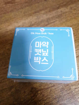 가원님이 올린 리뷰 사진 1