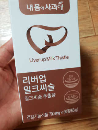 하츠하루님이 올린 리뷰 사진 1