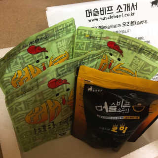 김지원님이 올린 리뷰 사진 1