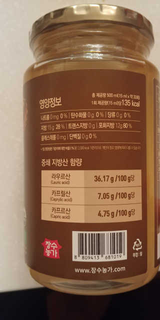 앤드류님이 올린 리뷰 사진 2