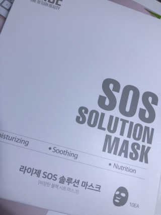 sodia35님이 올린 리뷰 사진 3