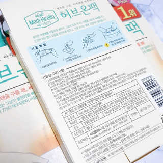 에디터보나님이 올린 리뷰 사진 2