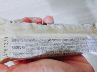 견과가 똘똘 뭉쳐들어간 넛츠몬 에너지바 1BOX 6개입 — 5점을 준 리뷰어가 2018년 1월 올린 사용 사진
