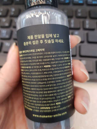 지니지니님이 올린 리뷰 사진 2