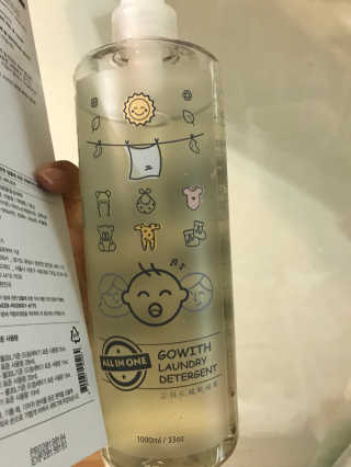 리리릴님이 올린 리뷰 사진 1