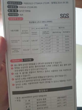이람람님이 올린 리뷰 사진 3