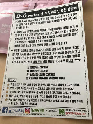 피오나님이 올린 리뷰 사진 4