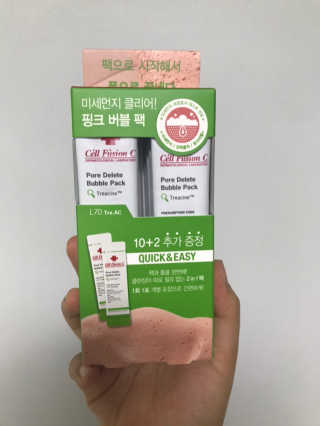 리나현님이 올린 리뷰 사진 3