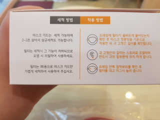 푸우동글이님이 올린 리뷰 사진 4