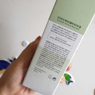 나여늬님이 올린 리뷰 사진 4